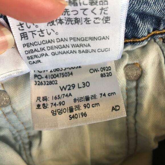 VTG Levis 512 Embroidered Slim Fit Jeans Y2K Fairy 29x30 Butterfly Dragonfly - Picture 13 of 13